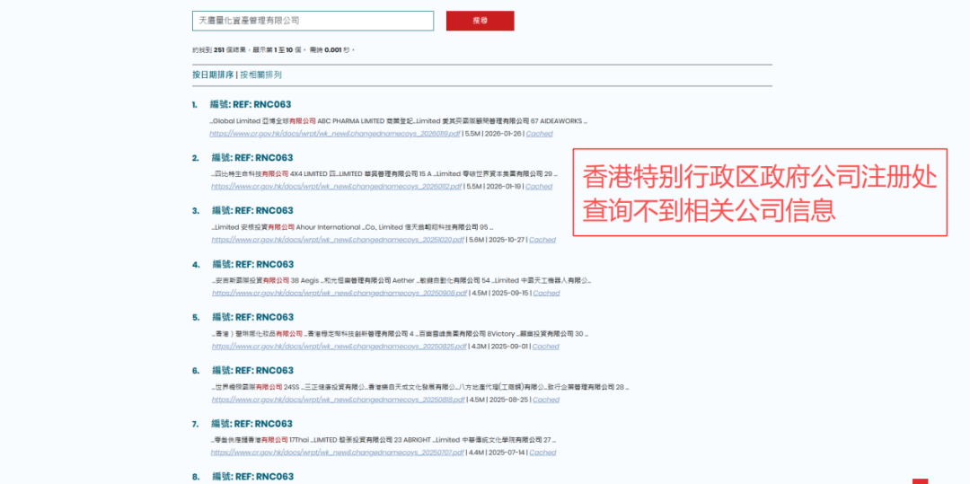 中国贵金属四大交易平台